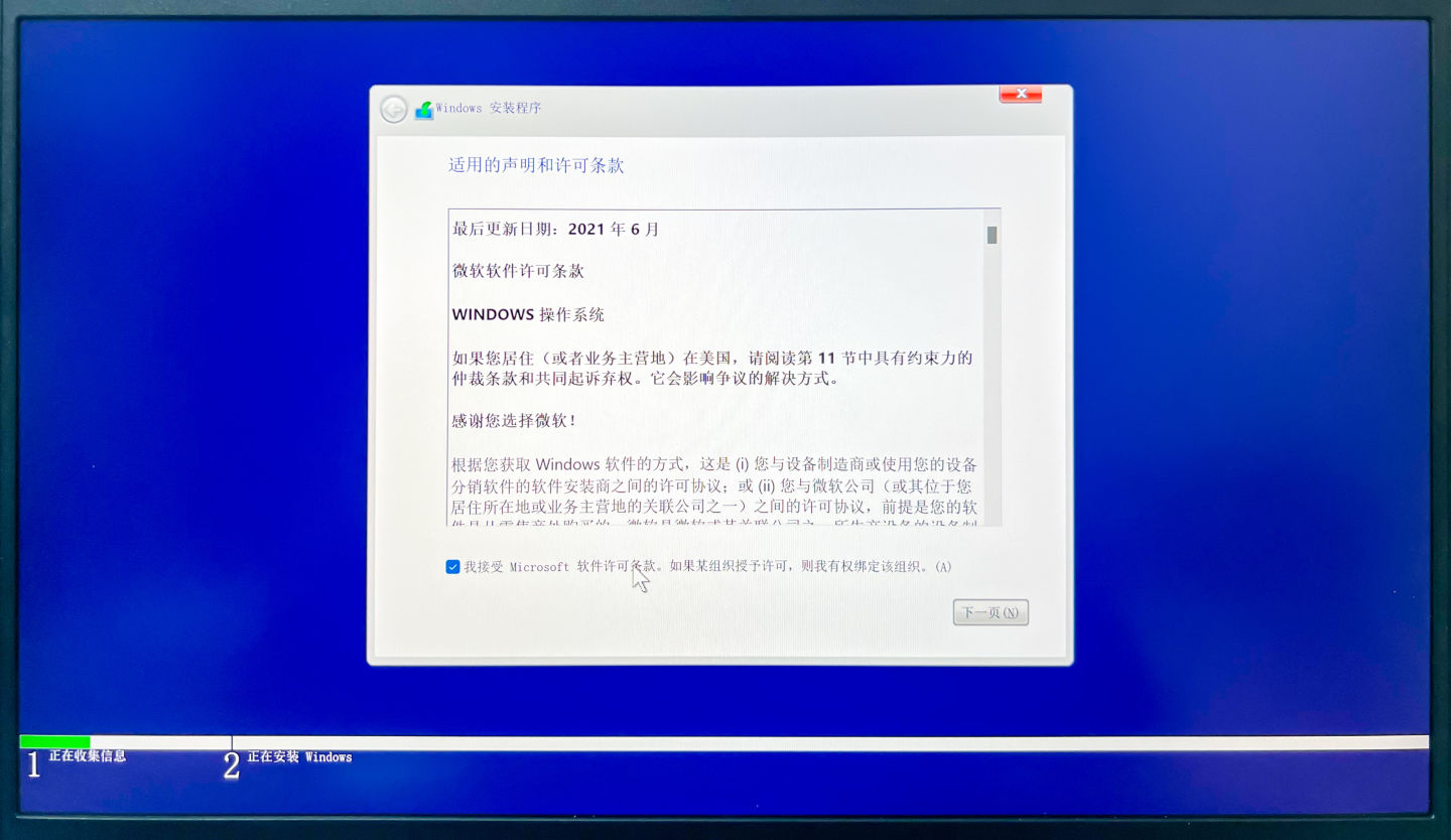 戴尔游匣g155511怎么加固态硬盘,dell游匣g155520硬盘测试