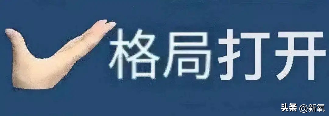 旺旺集团二公子身价,旺旺家二公子