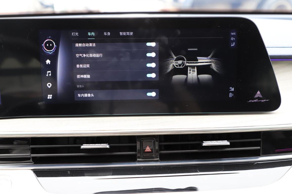 艾瑞泽8vs奔驰c,奇瑞艾瑞泽8奔驰