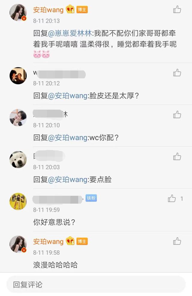 隐藏最深的十位明星盘点,十大隐藏男明星