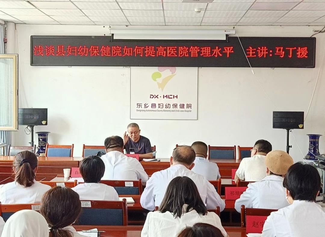 涓滆タ閮ㄦ壎璐崗浣滃尰鐤楀府鎵舵樉鐪熸儏,鐪熷績鍏崇埍鏆栧績甯壎