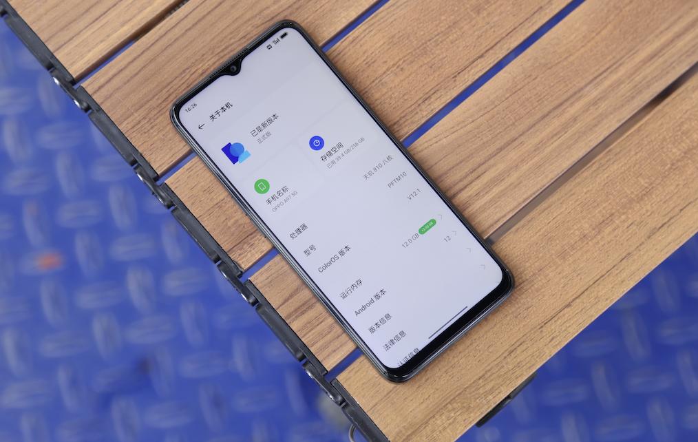 oppoa97值不值得入手,oppoa97续航测评