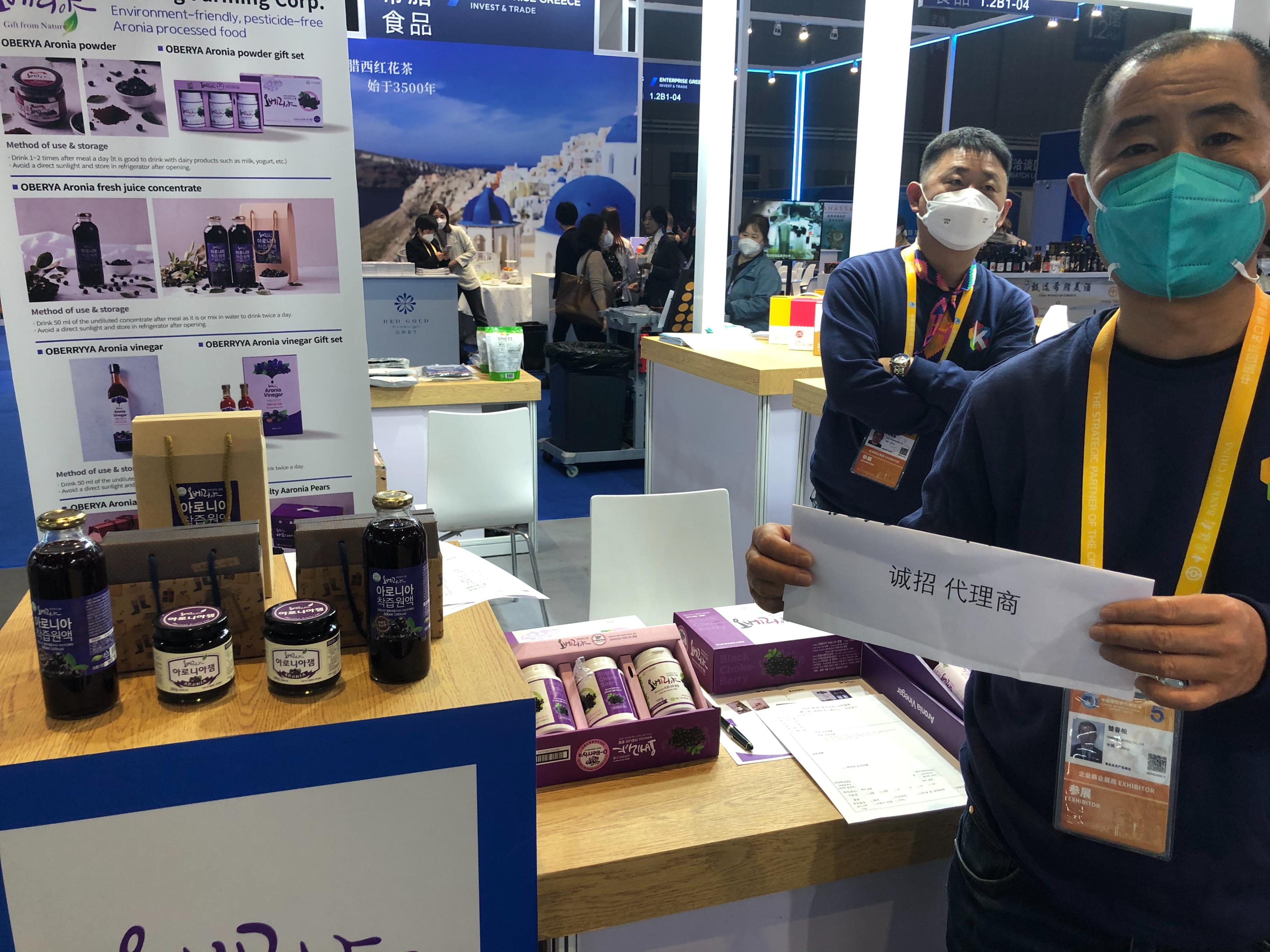 进博关键词|RCEP生效,他们来中国做买卖“甜头”又多了