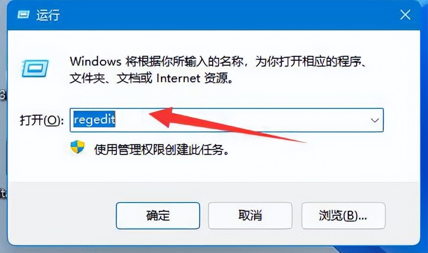 windows11连不上电脑热点,windows11无线网连不上