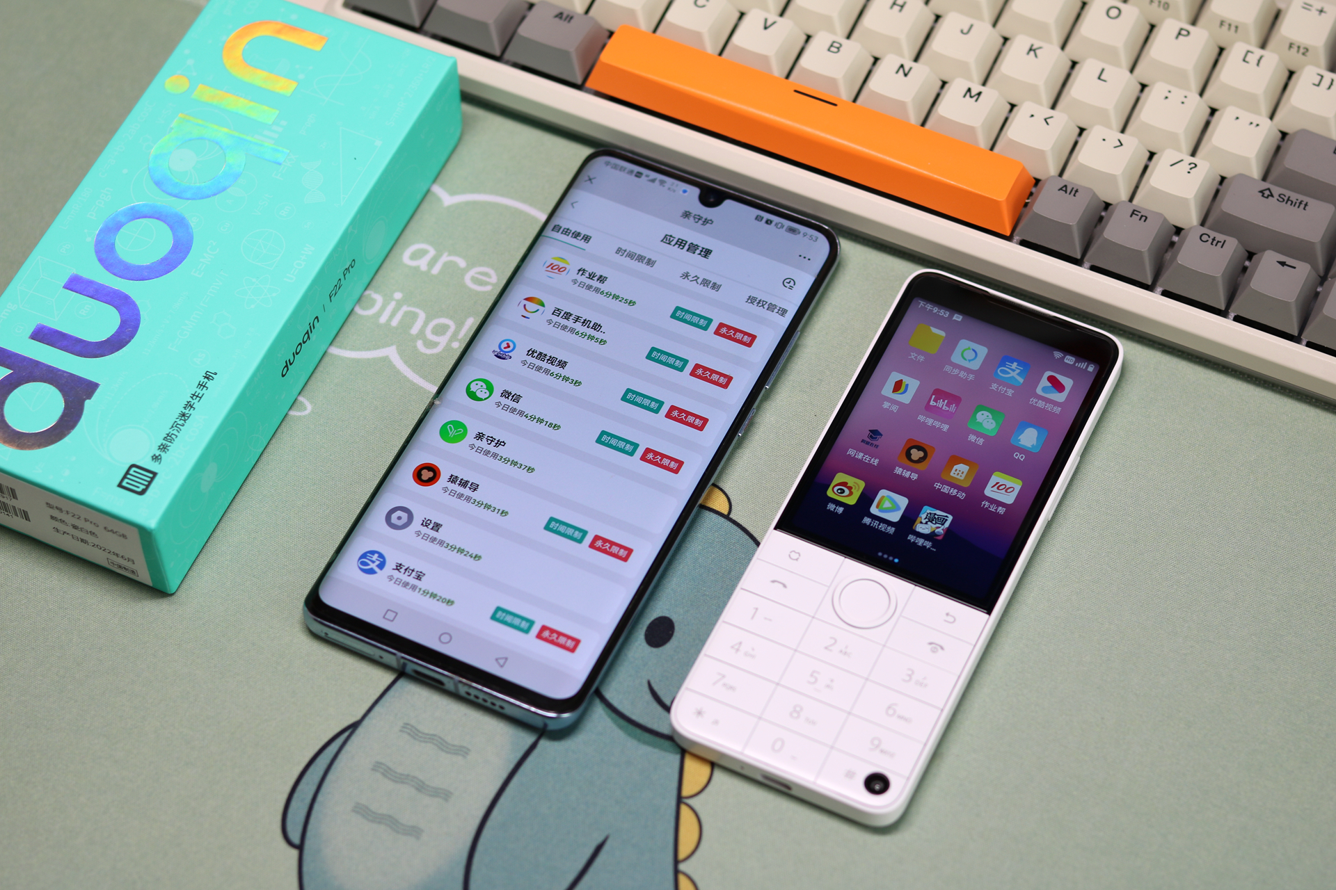 小米多亲f22pro标准版,多亲手机f22pro