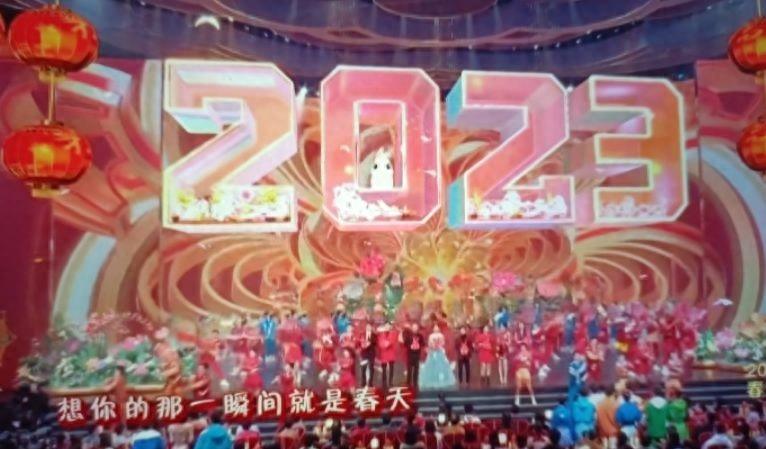 2012年春晚为什么不唱难忘今宵,2012春晚没唱难忘今宵