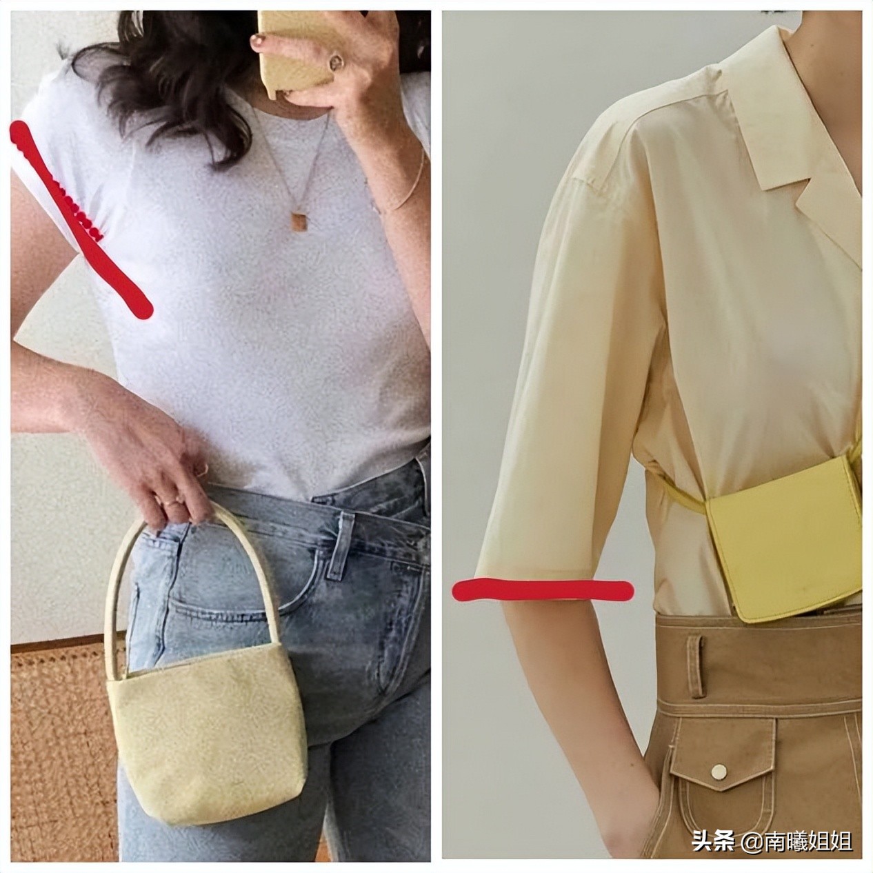 今夏穿t恤时注意避开的3款,减龄洋气显瘦爆款t恤