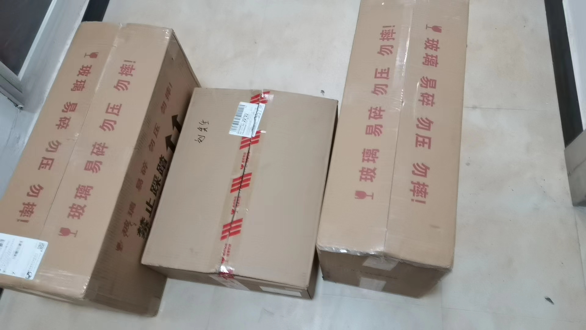 网上买东西真的有性价比吗,在网上买东西特别便宜