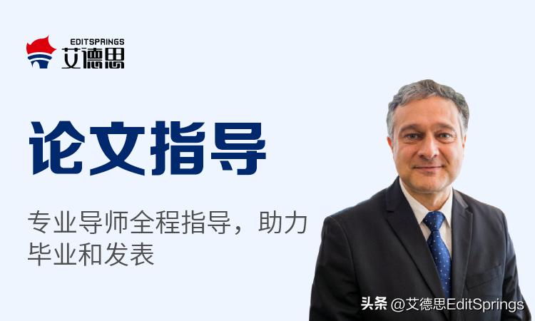 sci论文润色软件知乎,sci论文翻译润色软件