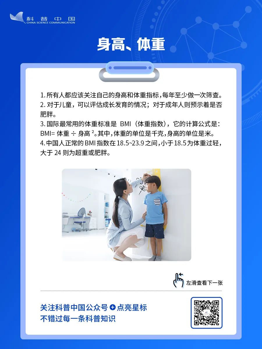 电子产品怎么看质量好坏,怎么看电子产品不容易近视