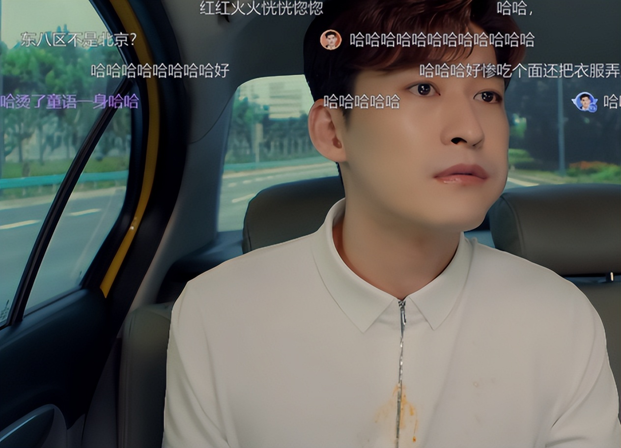 集体打一星，开分2.4，年度恶臭烂剧