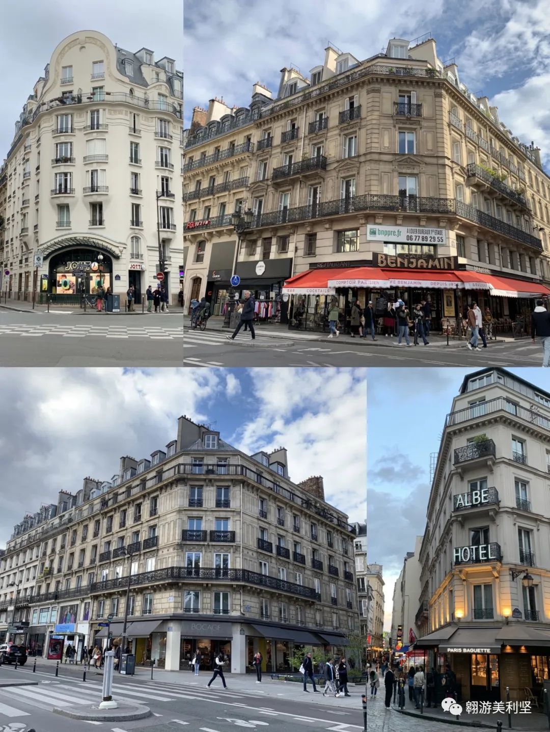 巴黎印象二手房出售,巴黎印象月季