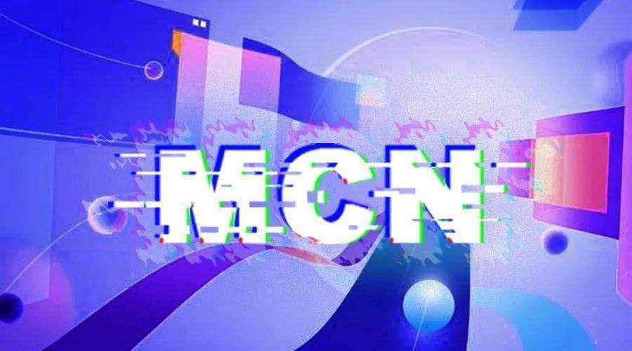 京东专卖店入驻条件费用多少,京东国际跨境电商入驻条件