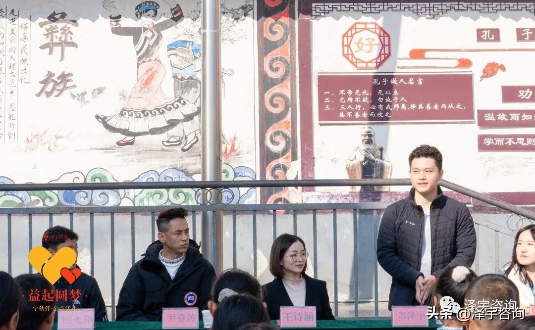 公益善行让爱心涌动全城,弘扬公益善举传递爱心力量