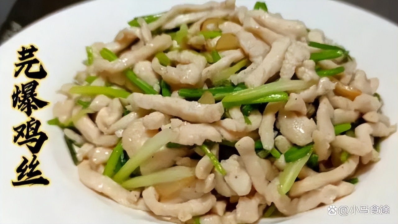 如何做鸡肉好吃又简单的家常菜,鸡肉怎么做才好吃简单家常菜