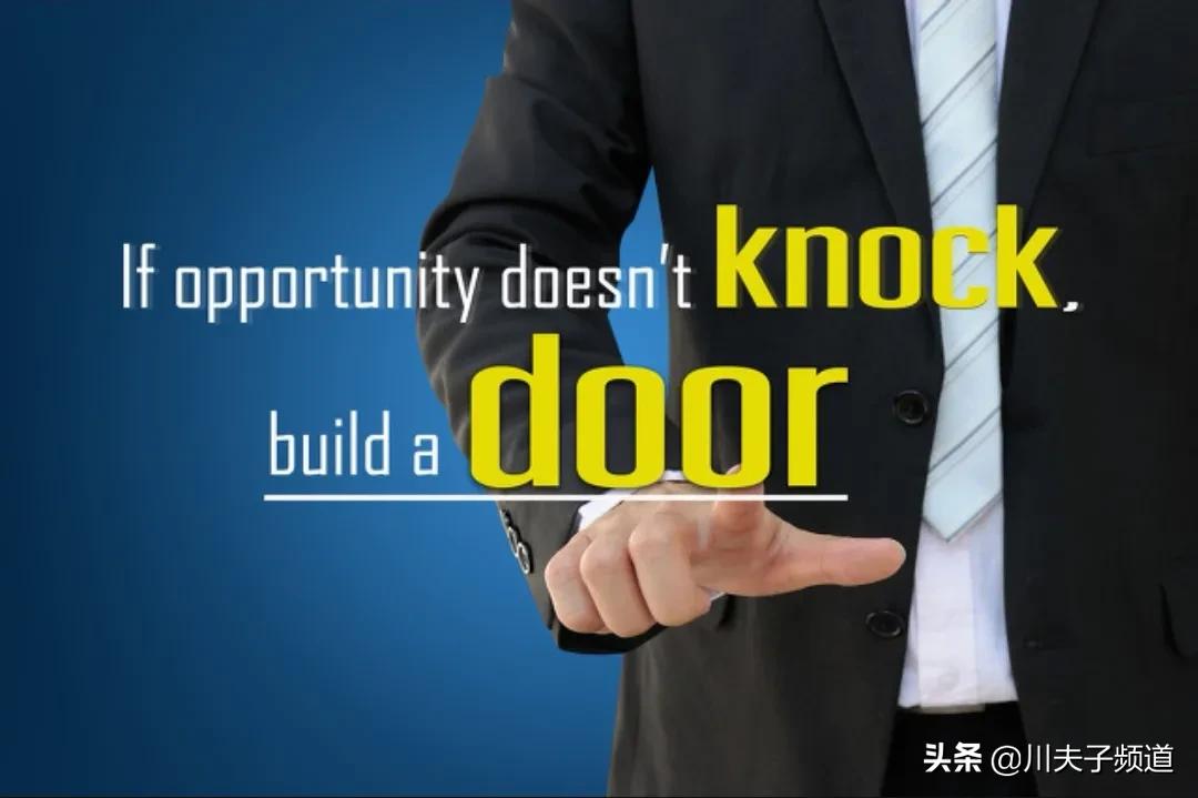 赚钱的机遇有哪些,抓住赚钱的十大机会