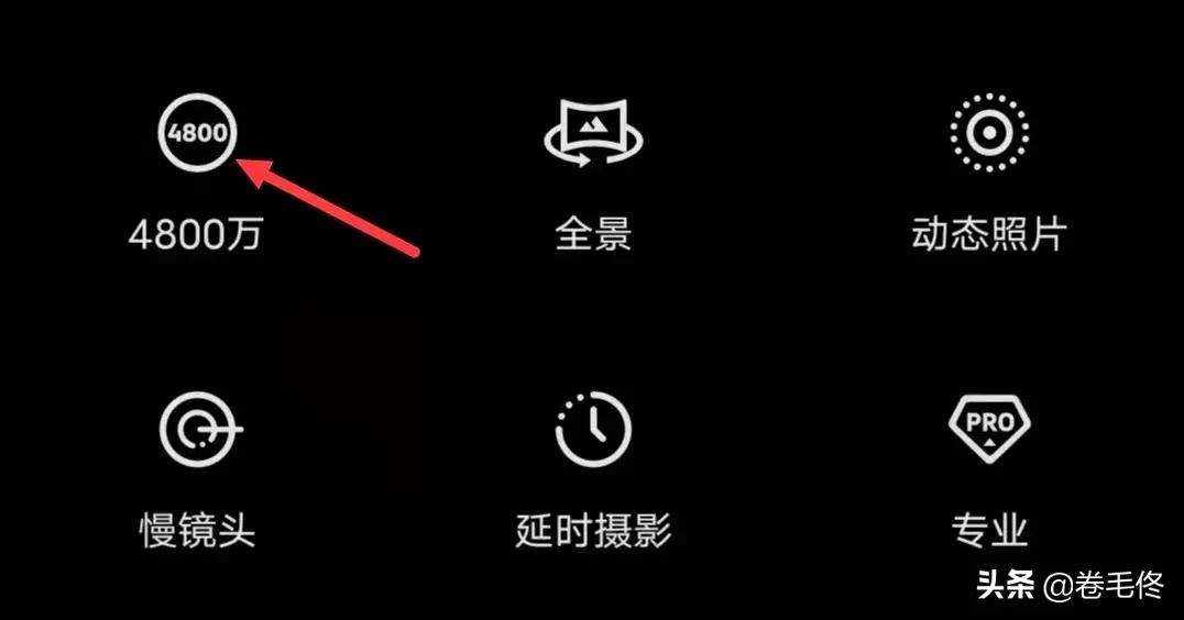 iphone1200万像素单摄,iphone为啥一直1200万像素