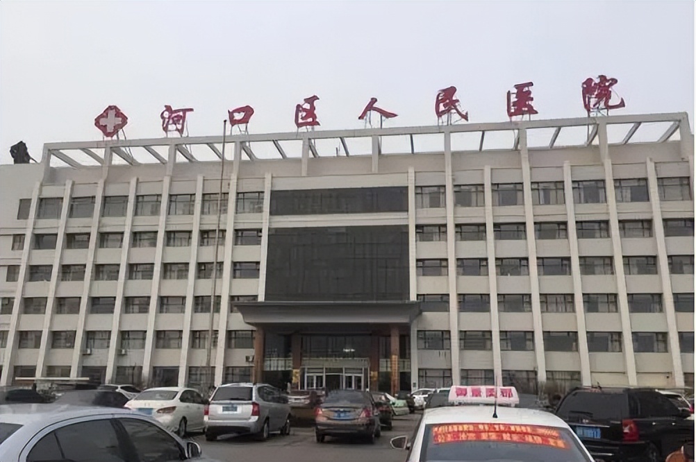 2011年，医学博士11天捐精5次猝死，父亲索赔400万,后来怎样了？