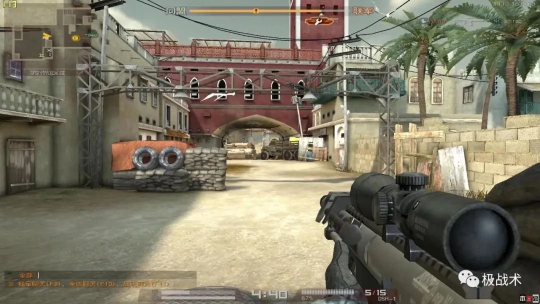 时代眼泪完整版,战地之王2023年官网公告