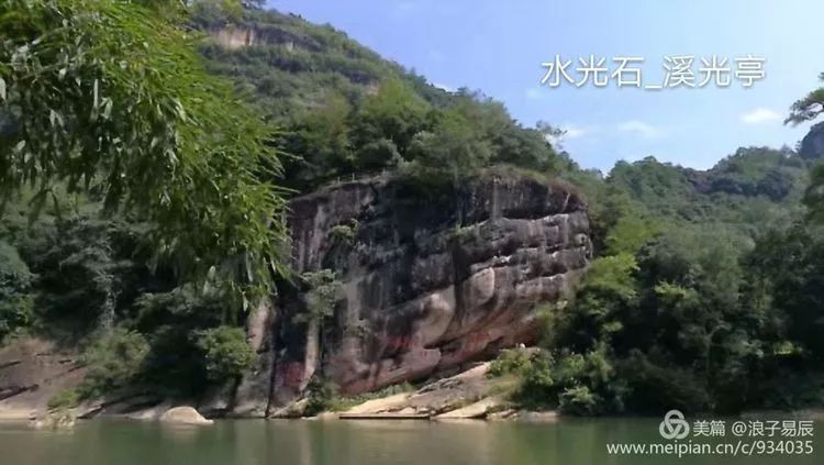 武夷山自然遗产有哪些,武夷山有哪些古迹