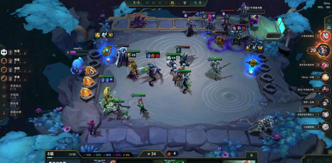 执事火男几级递牌,执事火男咋玩