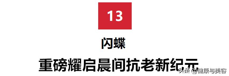 hb缇庡鎶よ偆浜у搧,hb缇庡鎶よ偆