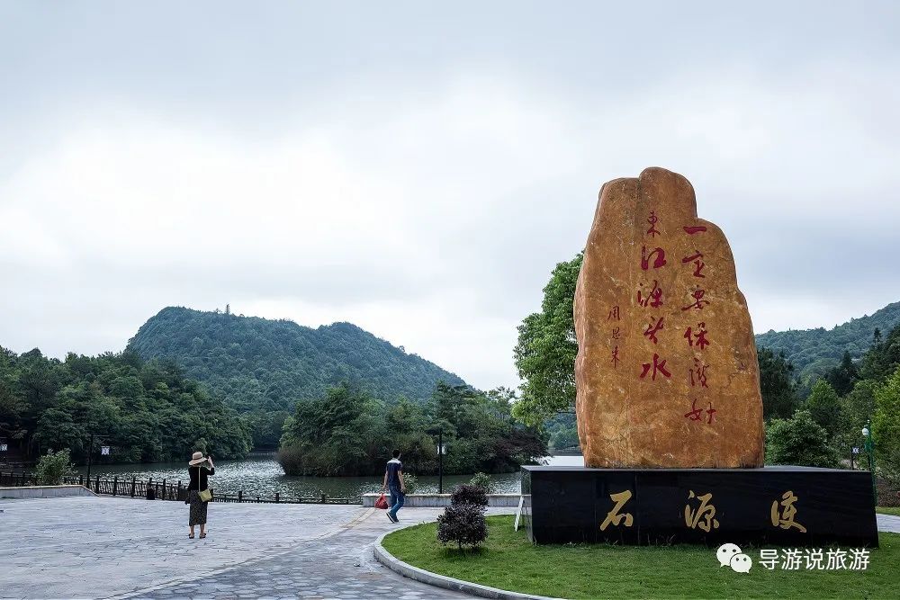 江西赣州安远三百山风景区,赣州市安远三百山景区爆款视频