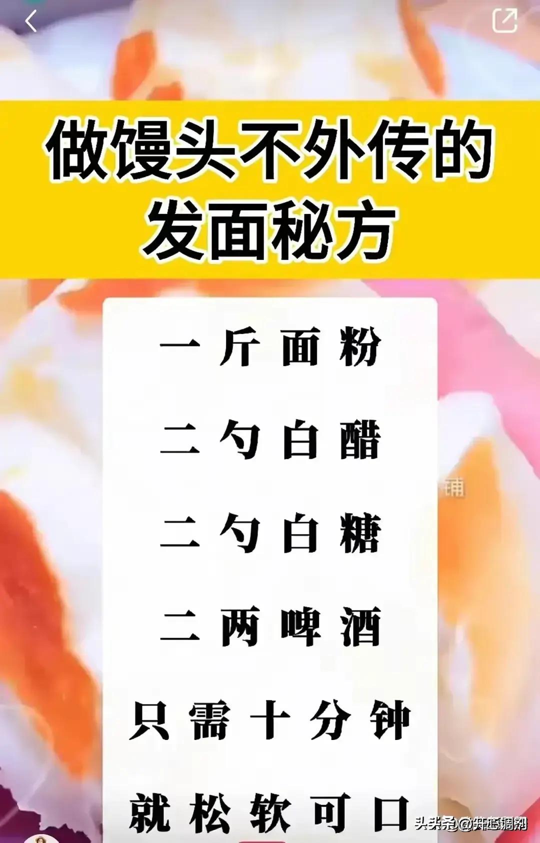 哪种大米最好吃排行第一,全国最好吃的大米排名知乎