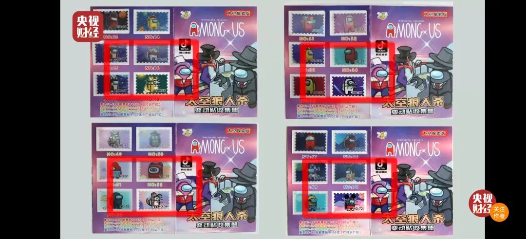 看315晚会感受,看了315晚会感受