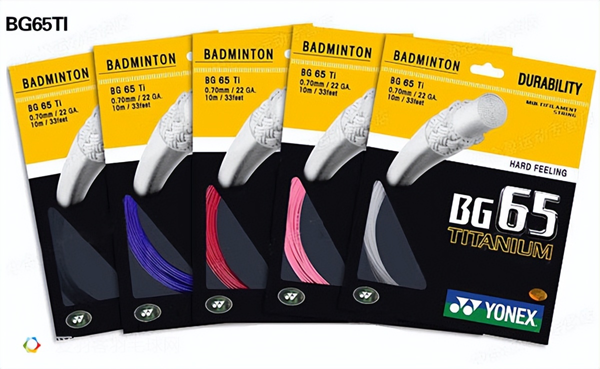 高磅适合杀球羽毛球拍推荐,高磅数羽毛球拍杀球视频