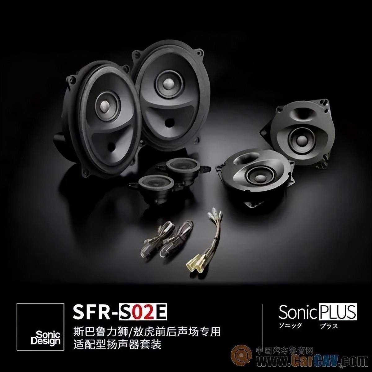 北美版斯巴鲁crosstrek马力,斯巴鲁crosstrek评测iihs