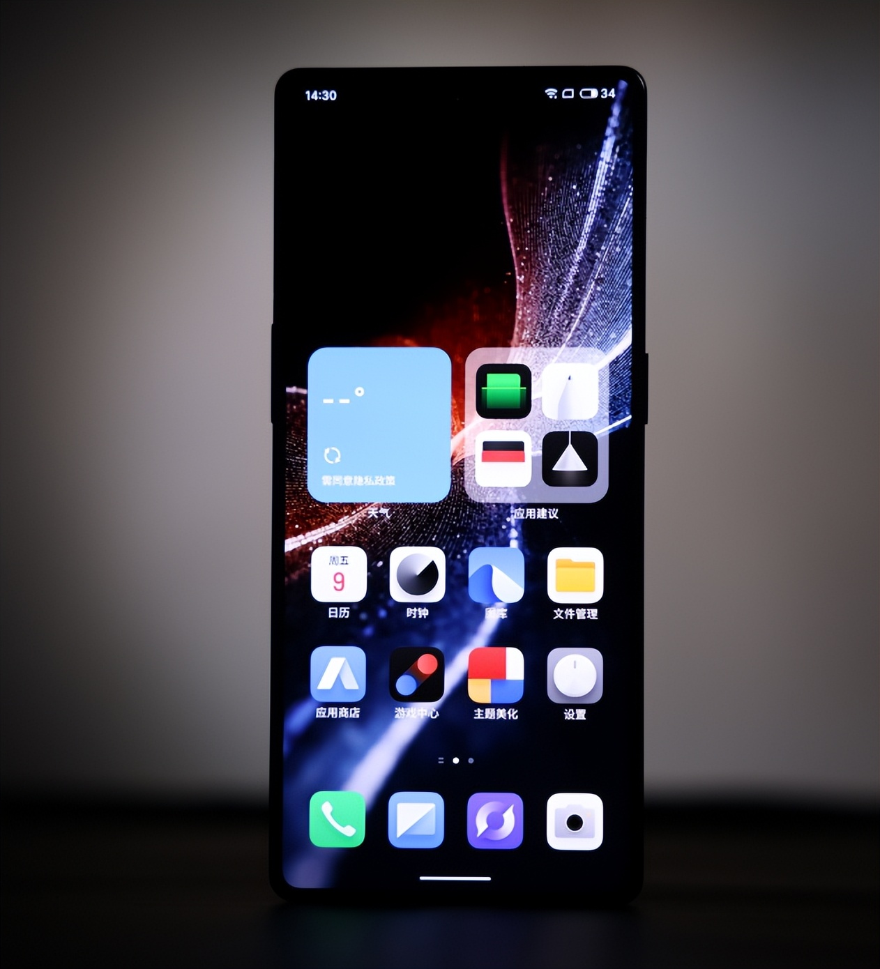 魅族20infinity无界版跟普通版,魅族20infinity无界版上手测评