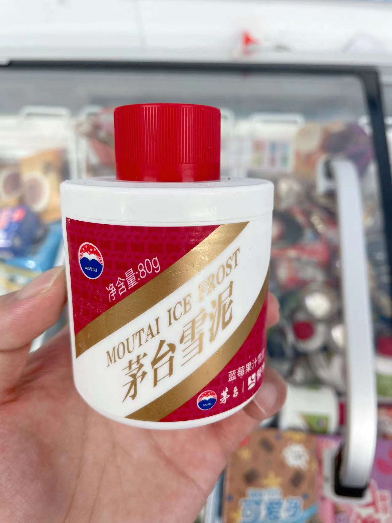 怎么用一张图配一段话,给一张照片配一段话