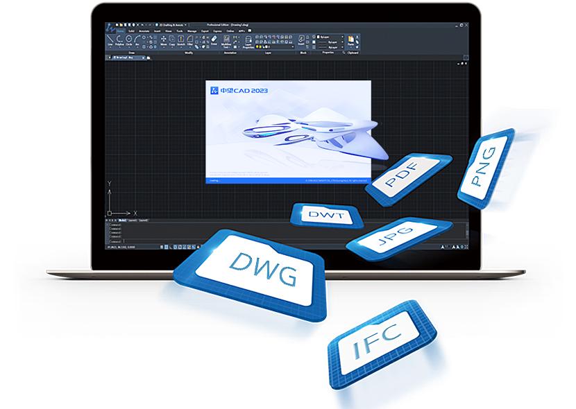 中望cad免费吗,中望cad正版合法吗