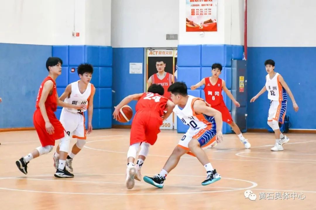 2021湖北青少年男子篮球冠军赛,湖北青少年篮球锦标赛武汉代表队