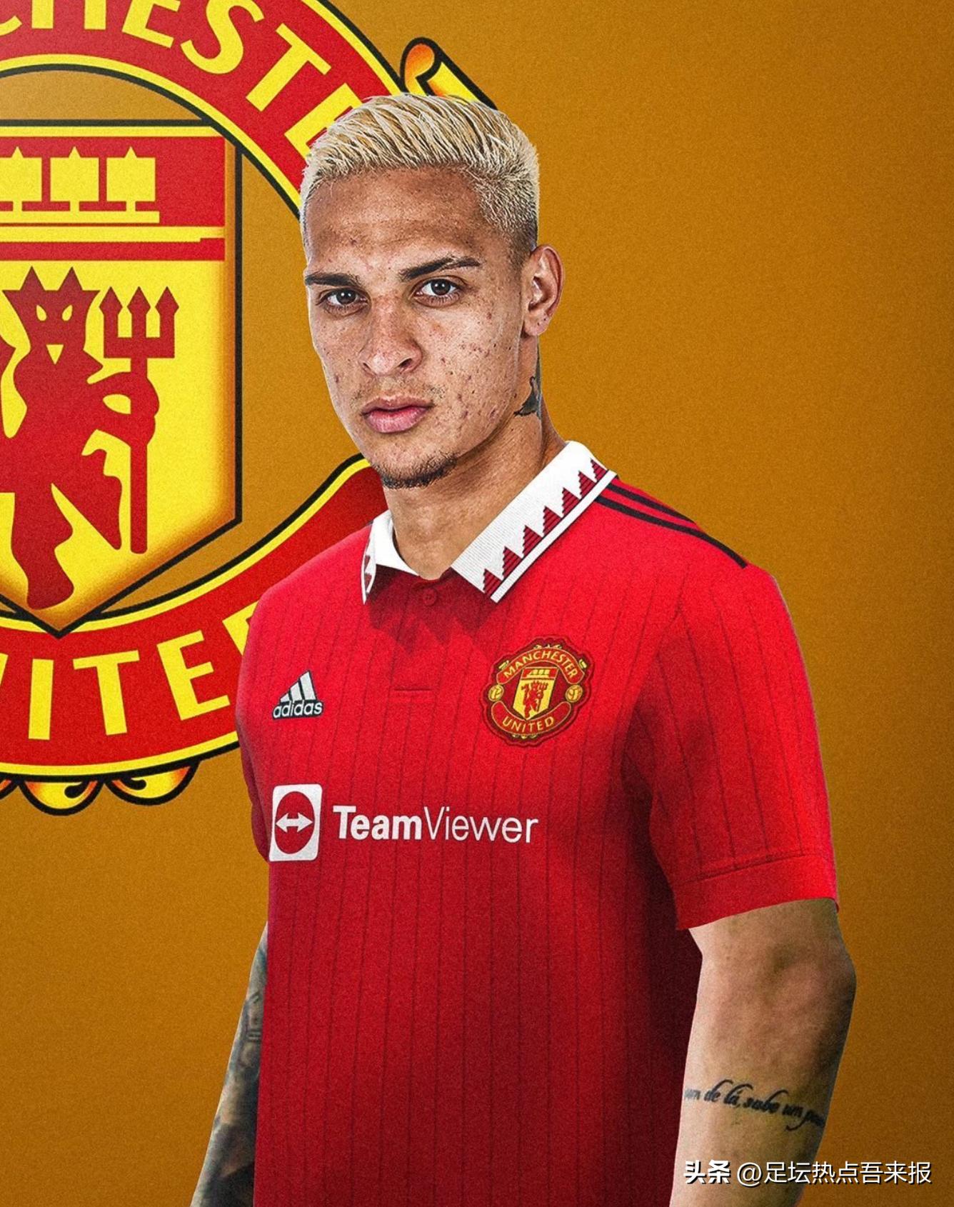 板上钉钉！荷甲创纪录转会，巴西边锋空降曼彻斯特