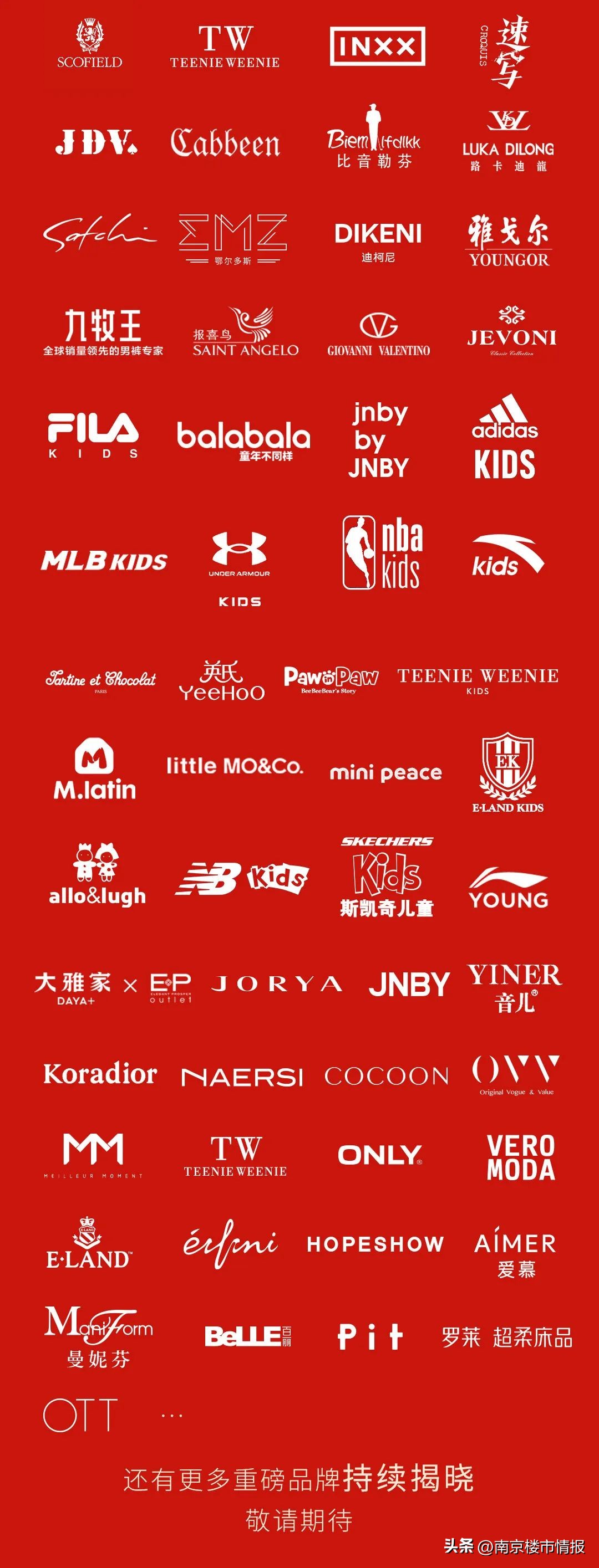 南京砂之船最新营业时间,南京砂之船最新活动