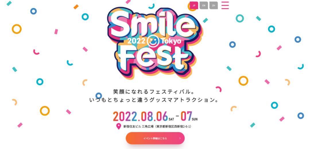 黑暗迪迦技能合集,机动黑暗迪迦