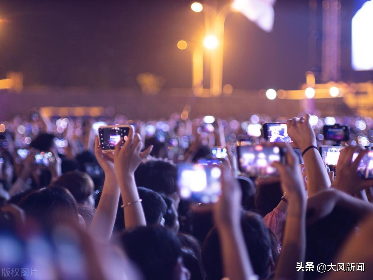 任贤齐西安演唱会购退票规定引发争议：开抢前观演改为实名制，退票要收30%手续费？