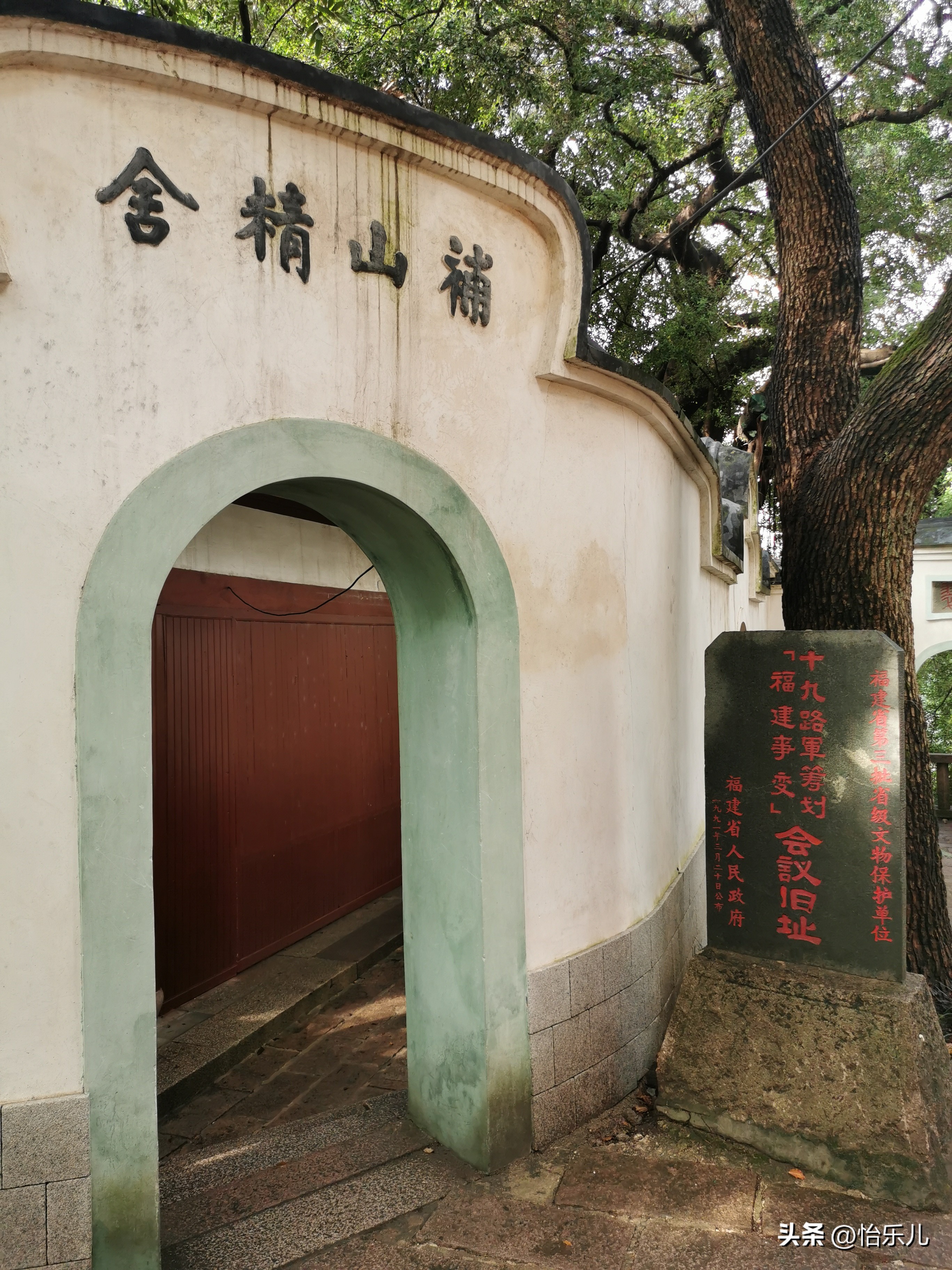 去福州玩三坊七巷,福州除了三坊七巷还有什么可玩