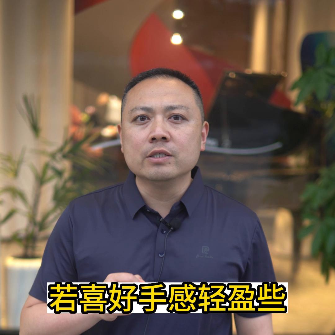 新手入门钢琴如何选购,保姆级钢琴