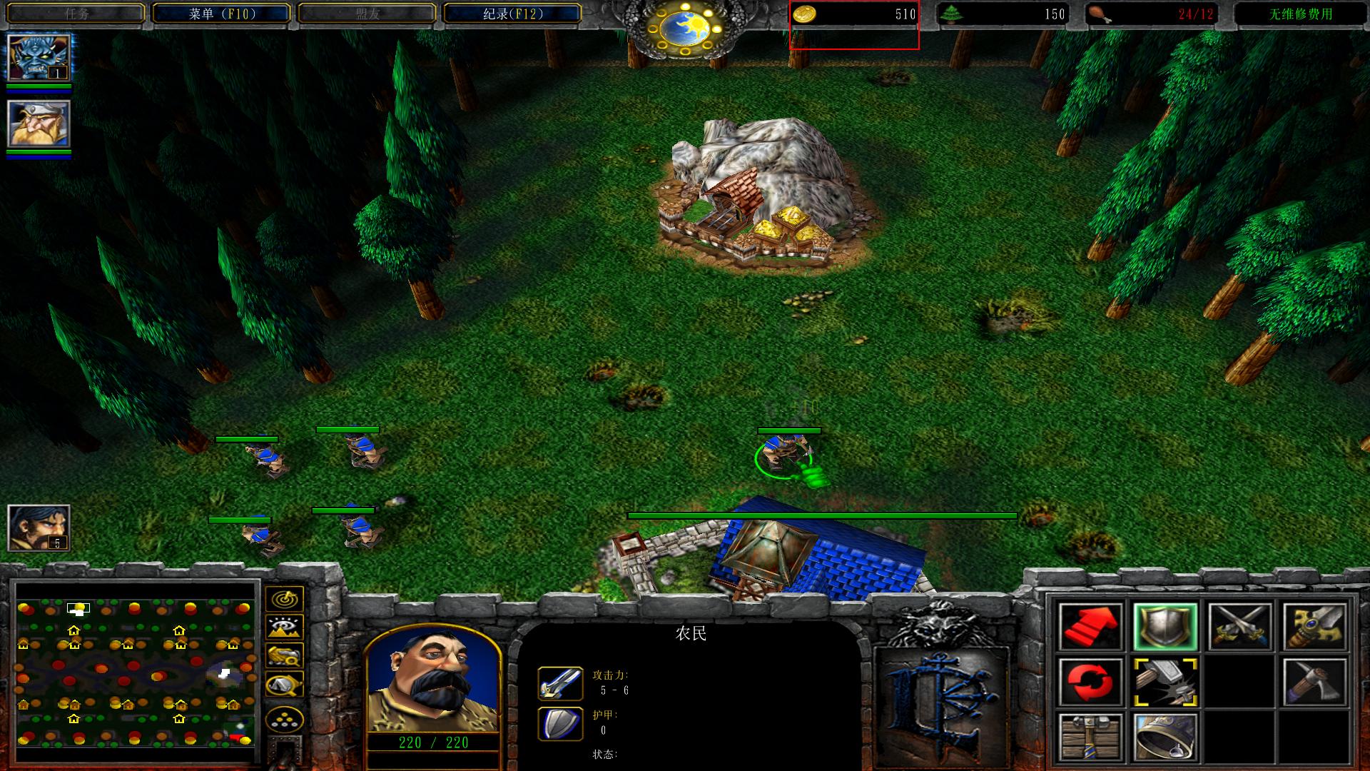 电脑软件推荐2021年,电脑软件推荐必备