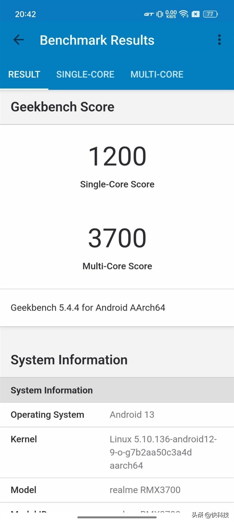真我gtneo5se对比骁龙865,真我gtneo5se是第一代骁龙7+吗