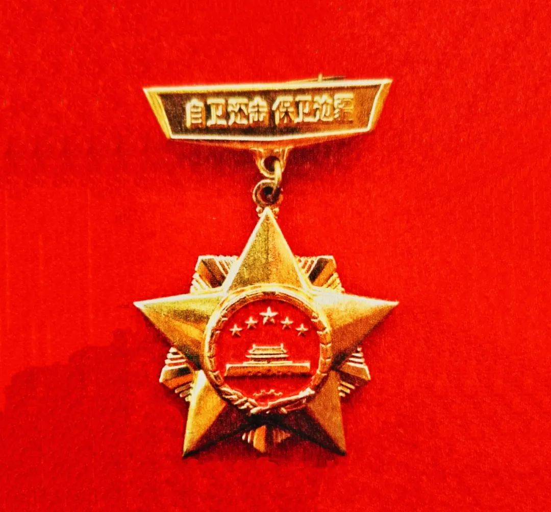 参战老兵的肺腑之言:我将无我,不负祖国