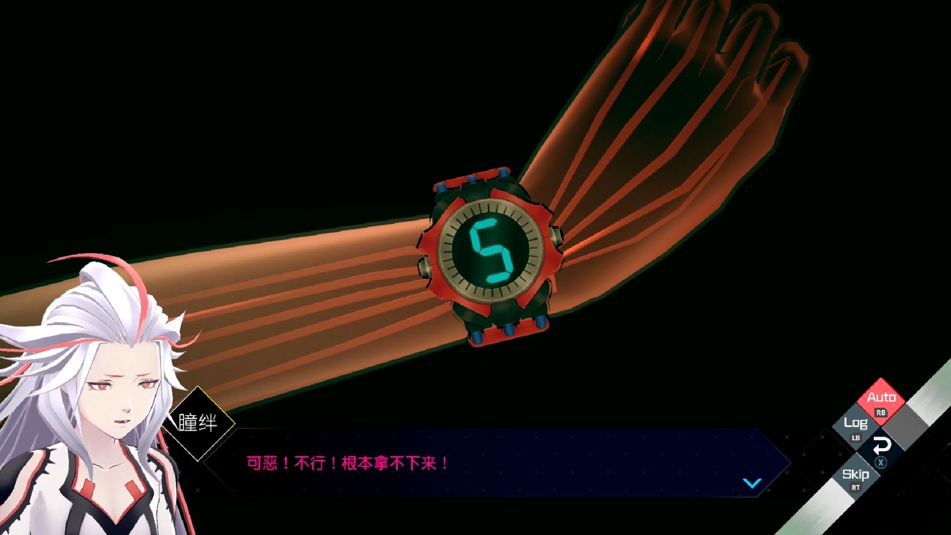 ai梦境档案涅盘肇始怎么设置中文,ai梦境档案涅盘肇始攻略