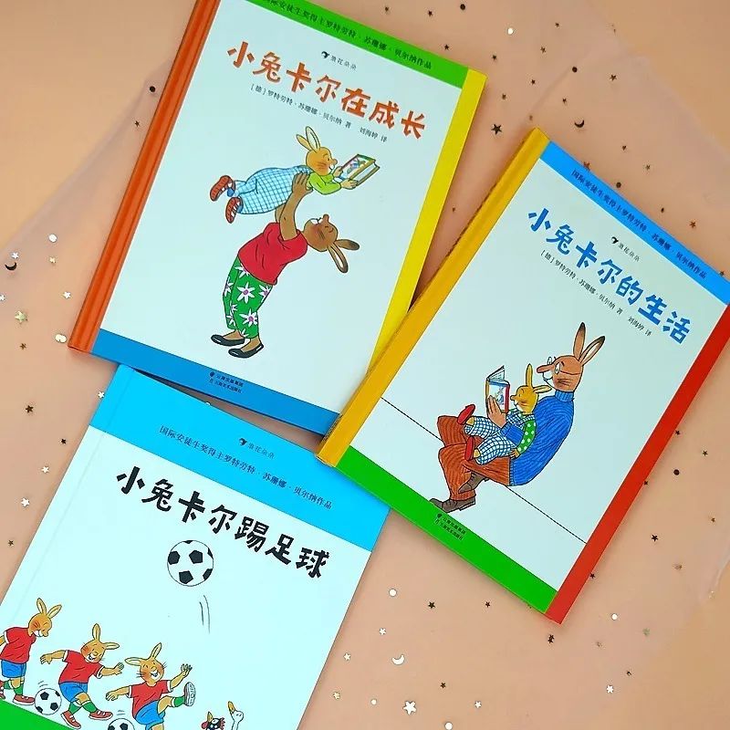 成长不止有欢笑还有泪水,成长不止快乐不止