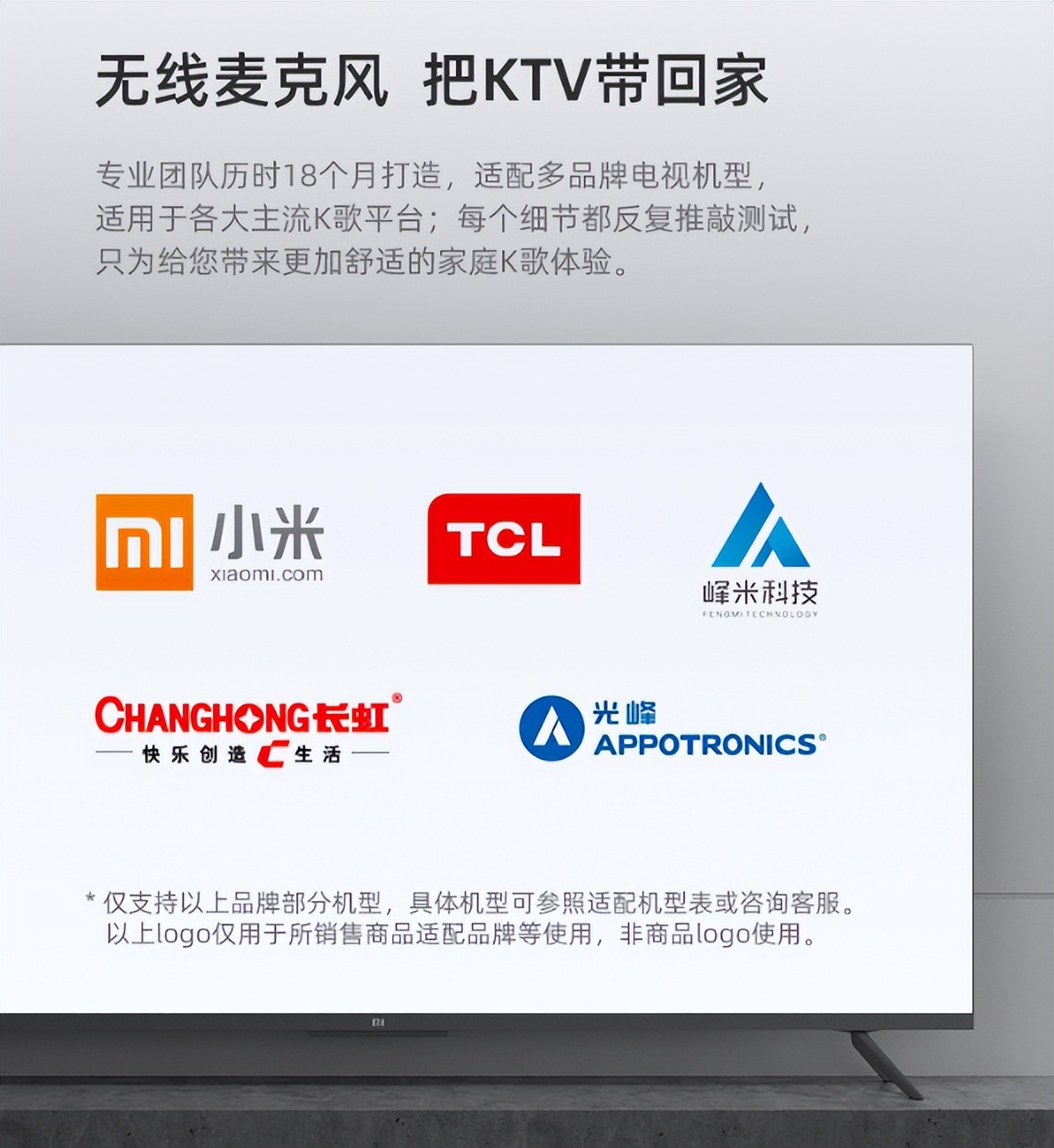 纯麦麦克风u7pro评测,纯麦u7pro麦克风怎么连接