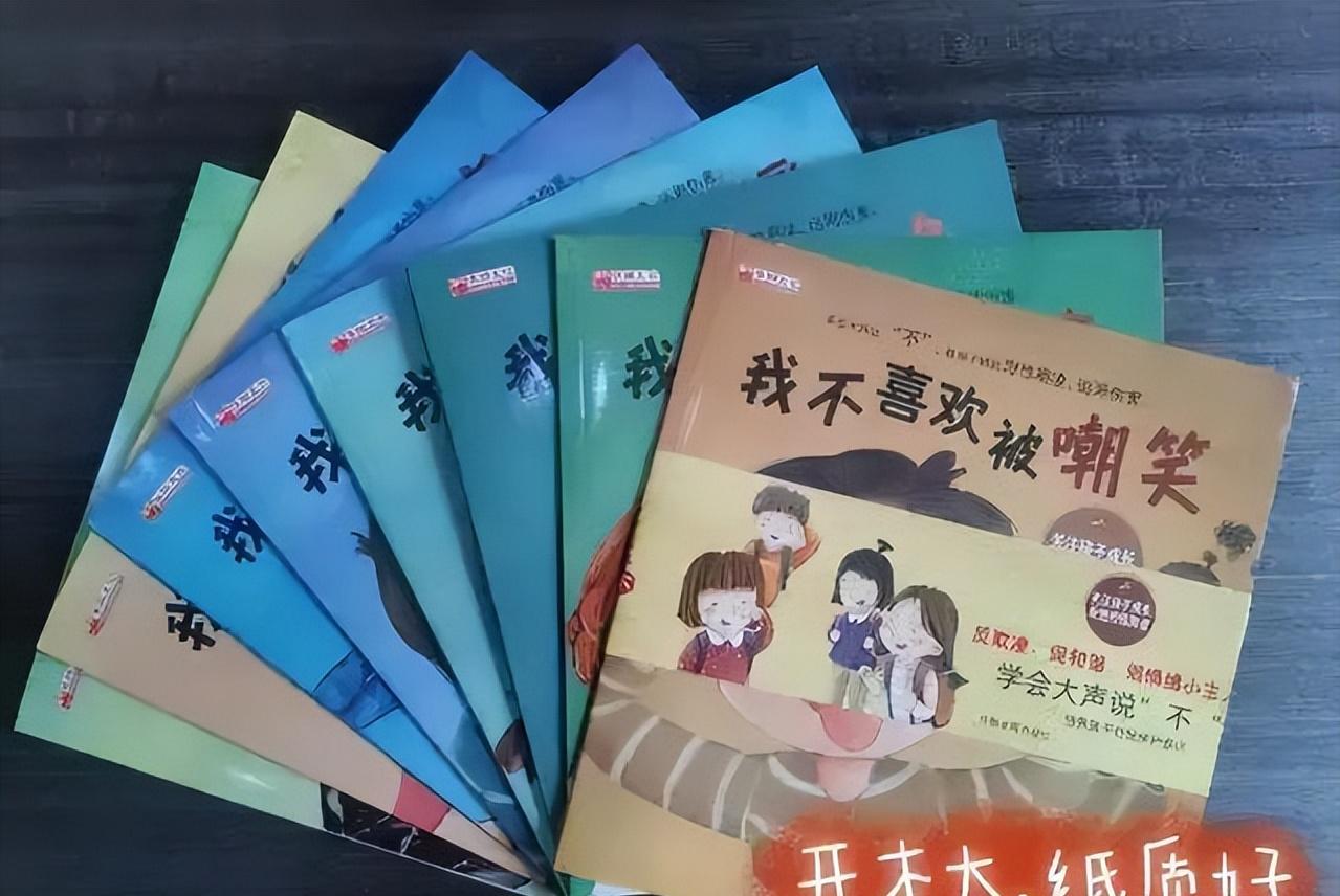 孙女被同学抓破脸，对方家长想拿钱了事，爷爷教科书式回击引夸赞