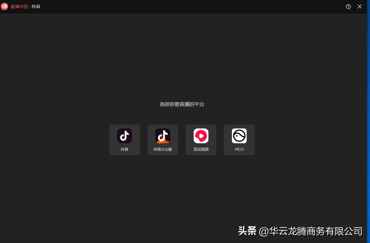 obs蹇墜24灏忔椂鏃犱汉寰幆鐩存挱鏁欑▼,鐢╫bs鐩存挱蹇墜鎺ㄦ祦鐩存挱鏁欑▼