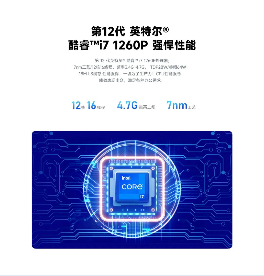 鏋佹懇瀹3杩蜂綘鐢佃剳,鍏嶅伐鍏风瑪璁版湰